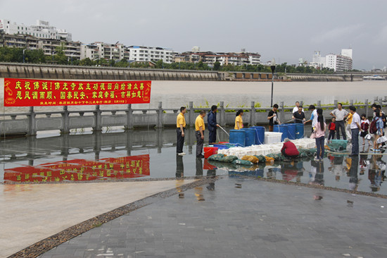 2013年5月19日放生 